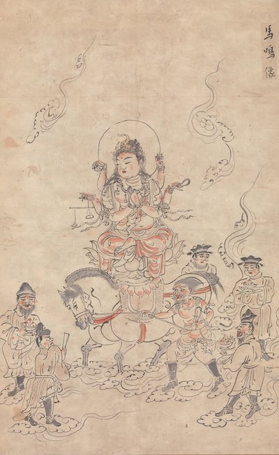 Memyo Bosatsu by Unbekannt