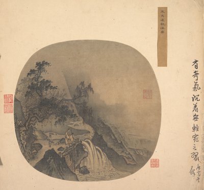 Men Watching a Waterfall, 13th century by Unbekannt