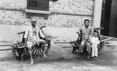 Men with wheelbarrows, Vietnam, 20th century by Unbekannt