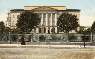 Moscow University, Russia, 1900s by Unbekannt