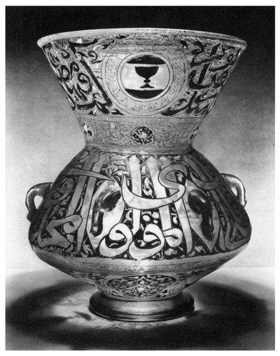 Mosque lamp, c1350 by Unbekannt