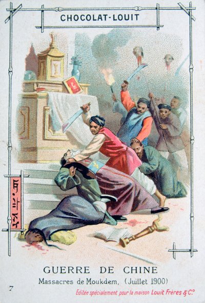 Mukden Massacre, Boxer Rebellion, China, July 1900 by Unbekannt