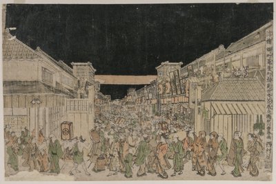 Night Scene, Street of Theatres by Unbekannt