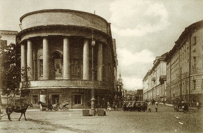 Nikitskaya Street, Moscow, 1900s by Unbekannt