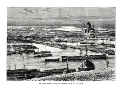 Nizhniy Novgorod, Russia by Unbekannt