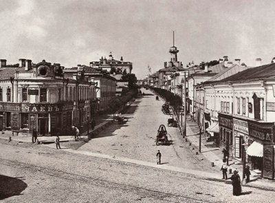 Novaya Basmannaya Street, Moscow, Russia by Unbekannt