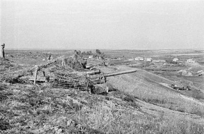 Operation Kutuzov: The Soviet Artillery South of Orel by Unbekannt