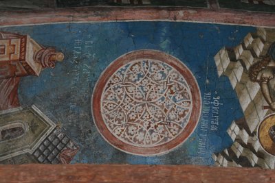 Ornament by Unbekannt