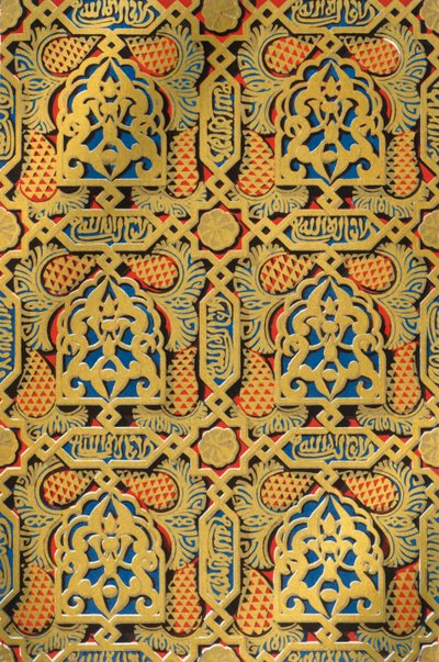 Ornaments on Panels, Hall of Ambassadors, 1907 by Unbekannt