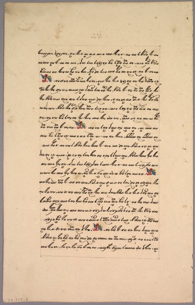 Page from Ramayana by Unbekannt