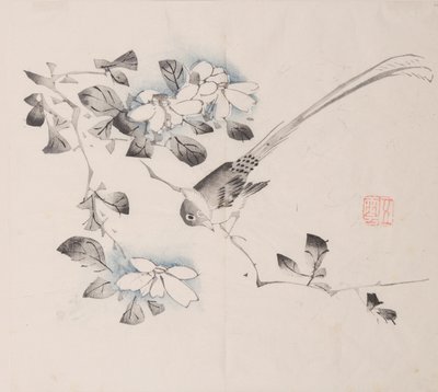 Page from Shi Zhu Zhai by Unbekannt