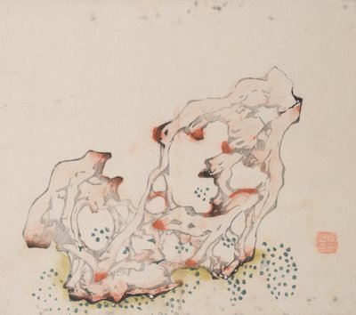 Page from Shi Zhu Zhai by Unbekannt