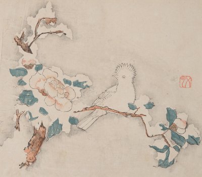 Page from Shi Zhu Zhai by Unbekannt