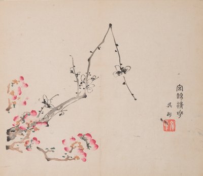 Page from Shi Zhu Zhai by Unbekannt