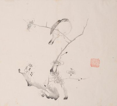 Page from Shi Zhu Zhai by Unbekannt