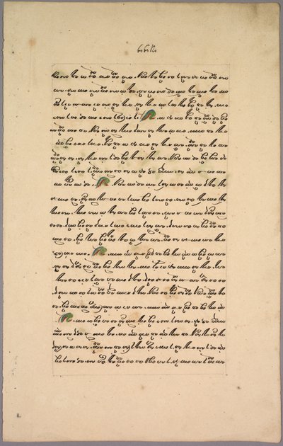 Pages from Ramayana, 1800s by Unbekannt
