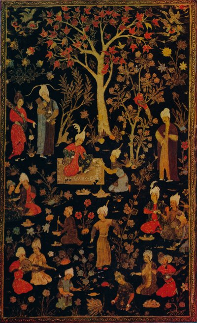 Persian Papier Mache Book Cover by Unbekannt