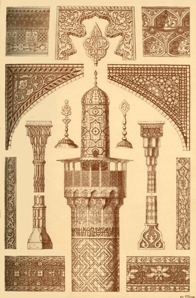 Persian Architectural Ornament by Unbekannt