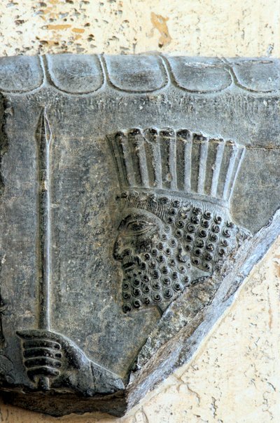 Persian Spearman, 5th Century BC by Unbekannt