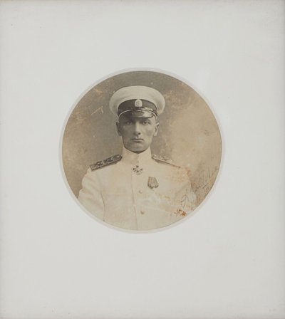 Portrait of Alexander Kolchak by Unbekannt