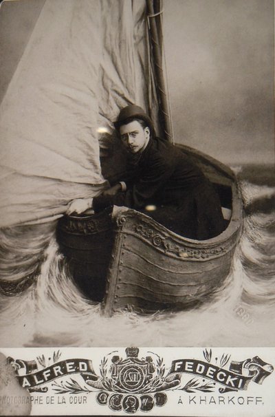 Portrait of Alexey Alexandrovich Bakhrushin 1865-1929, 1900 by Unbekannt
