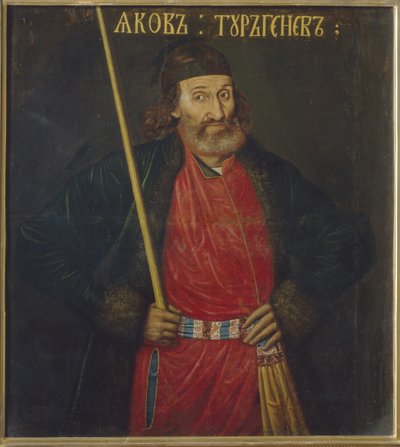 Portrait of Jakov Turgenev by Unbekannt
