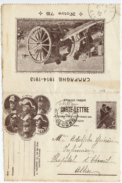 Postcard-letter by Unbekannt