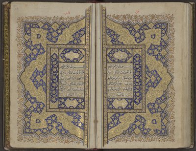 Quran by Unbekannt