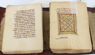 Qur