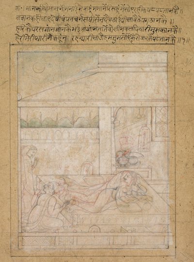 Radha and Krishna