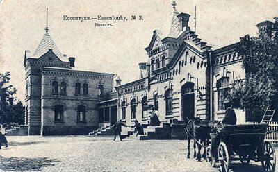 Railway Station Square, Yessentuki, Russia by Unbekannt