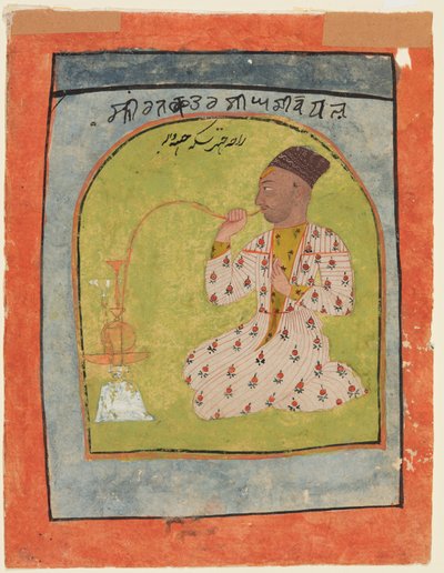 Raja Chattar Singh Smoking by Unbekannt