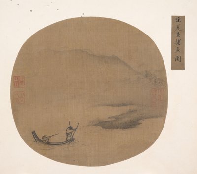 River Landscape with Boatmen by Unbekannt