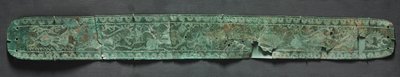 Running Animals Belt, c. 1000 BC by Unbekannt