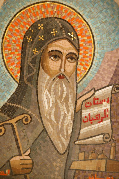 Saint Bishoy Coptic Monastery Icon: Saint Anthony, Egypt by Unbekannt