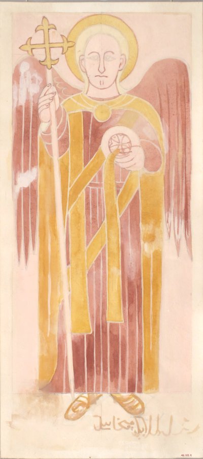 Saint Michael by Unbekannt