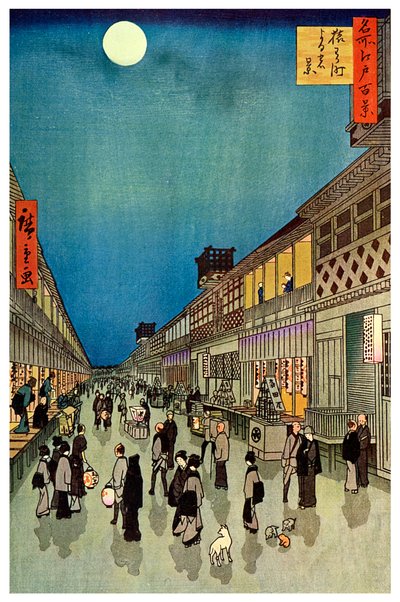 Saruwaka Cho, Night Theater, 1856 by Unbekannt