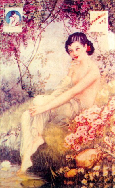Shanghai advertising poster by Unbekannt