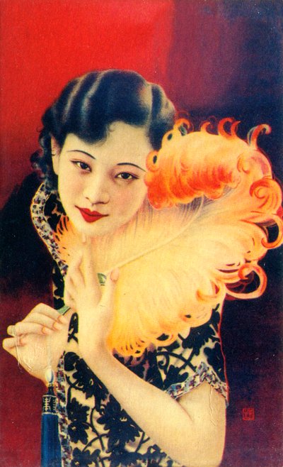 Shanghai Advertising Poster by Unbekannt