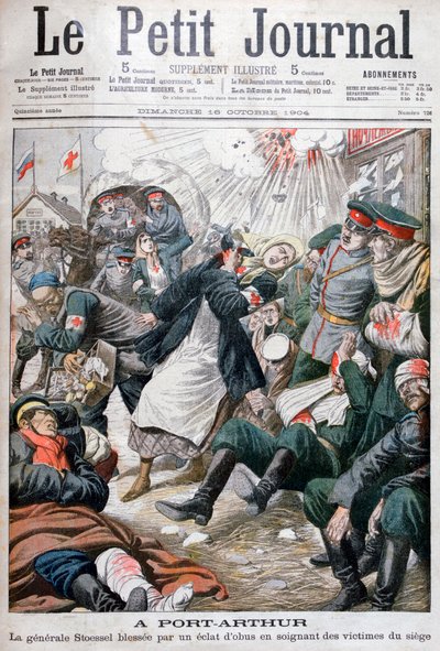 Siege of Port Arthur, Russo-Japanese War by Unbekannt
