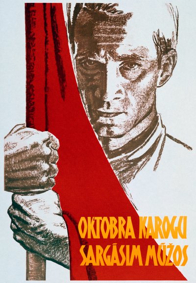 Soviet Political Poster by Unbekannt