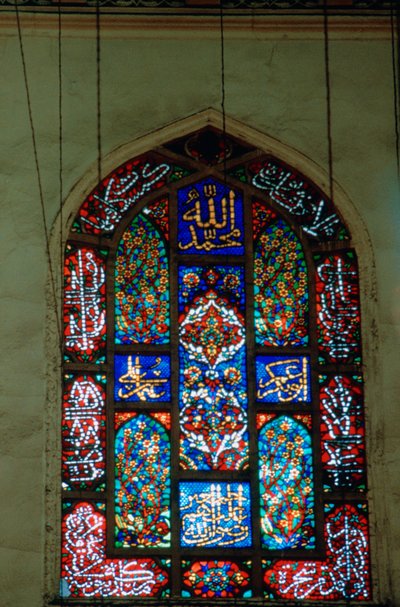Stained Glass Window, Suleymaniye Mosque, 1557 by Unbekannt