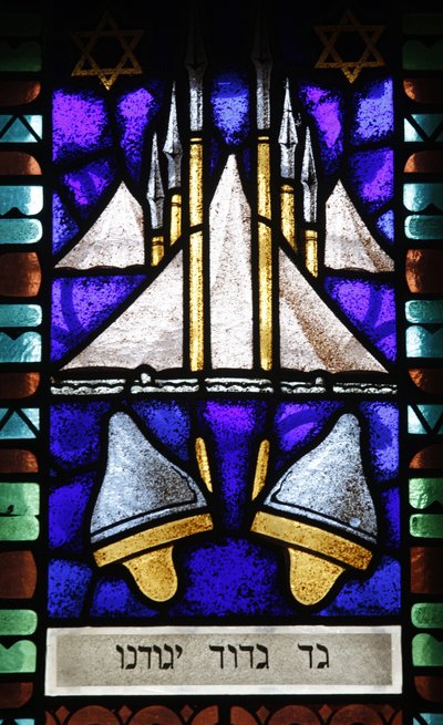Stained glass: Gad tribe symbol, Budapest, Hungary by Unbekannt