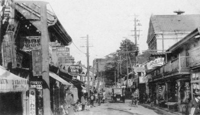Street in Motomachi, Yokohama, Japan, 20th Century by Unbekannt