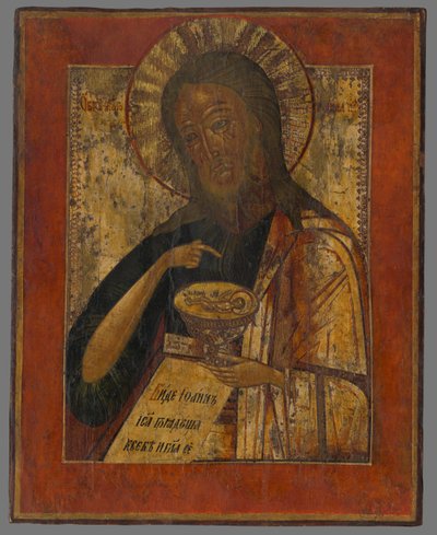Saint John the Forerunner by Unbekannt
