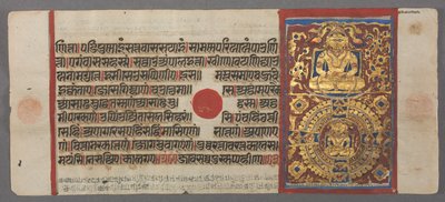 Teaching and Liberation of Nemi, from the Kalpa-sutra by Unbekannt Unbekannt