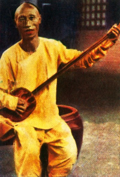 Teahouse musician, China by Unbekannt