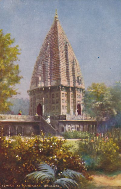Temple at Ramnagar, Benares by Unbekannt