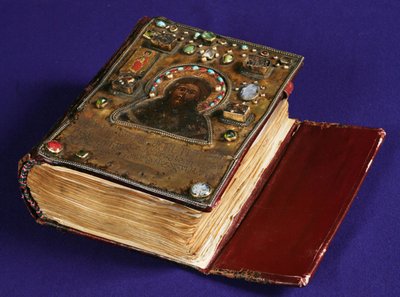 The Alaverdi Gospels, 1054 by Unbekannt