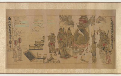 The Buddha Addressing Yamaraja at Kusinagara by Unbekannt